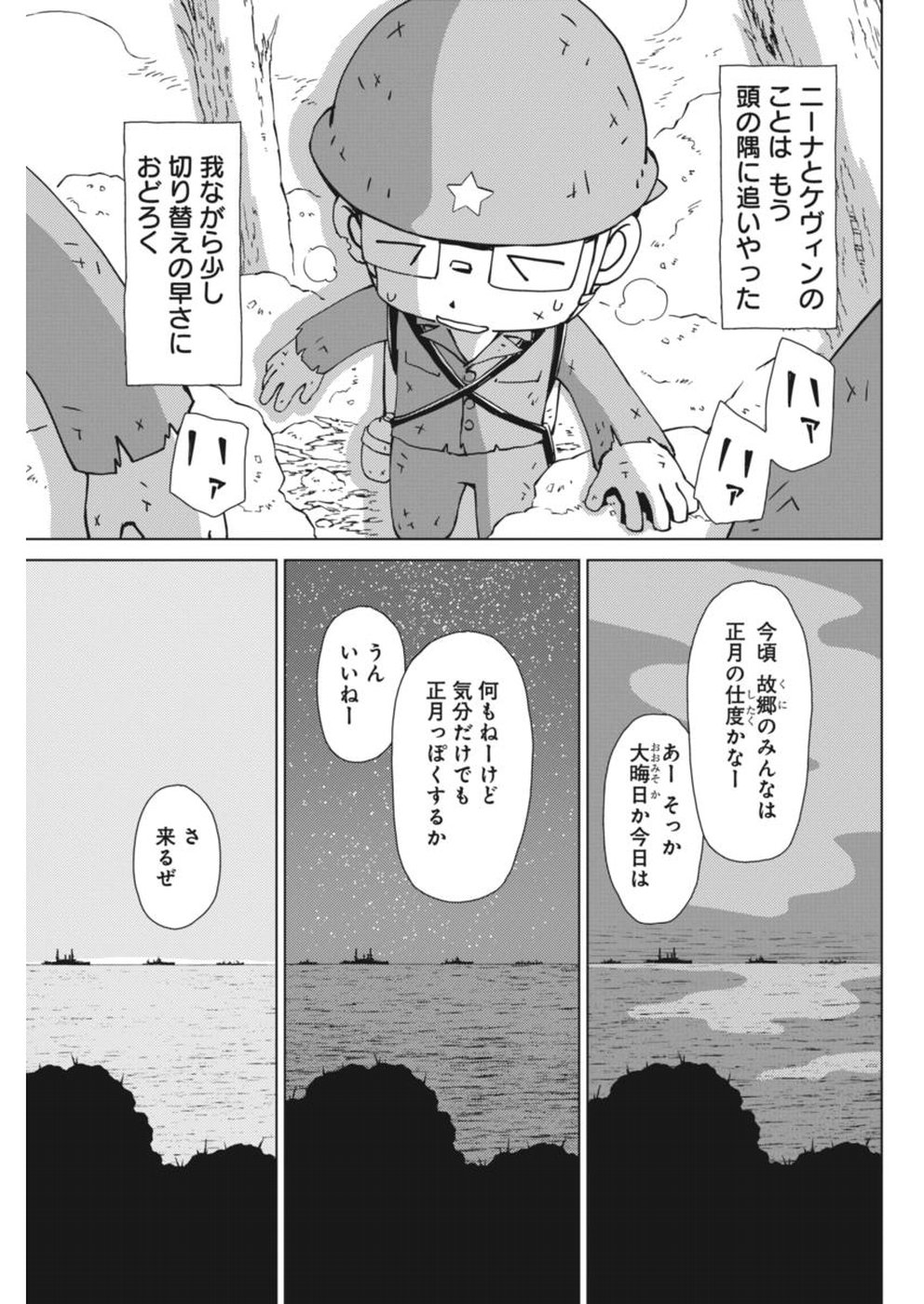 P27