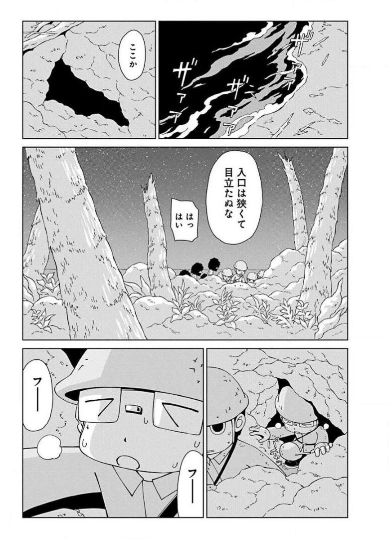 P21
