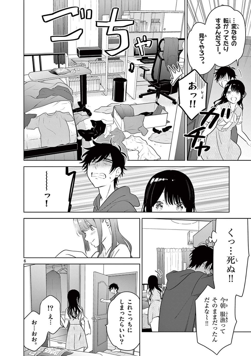 P6