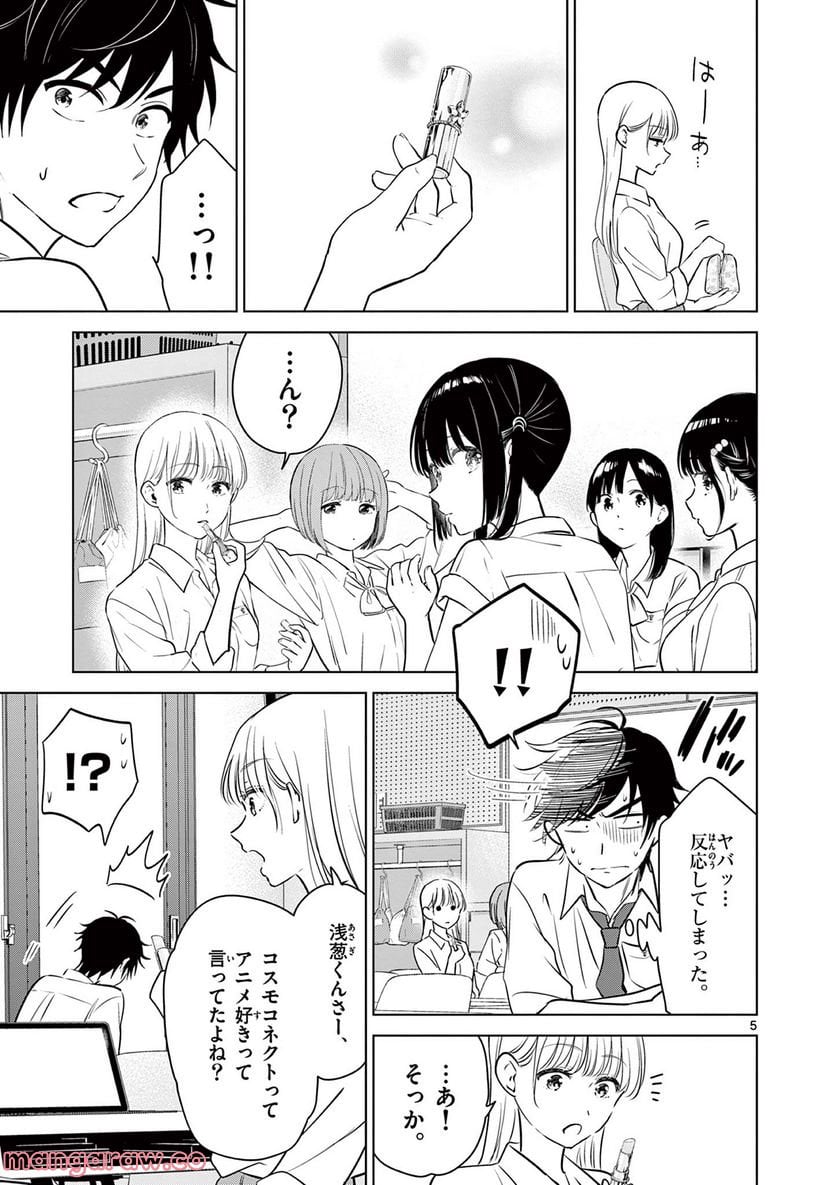 P5