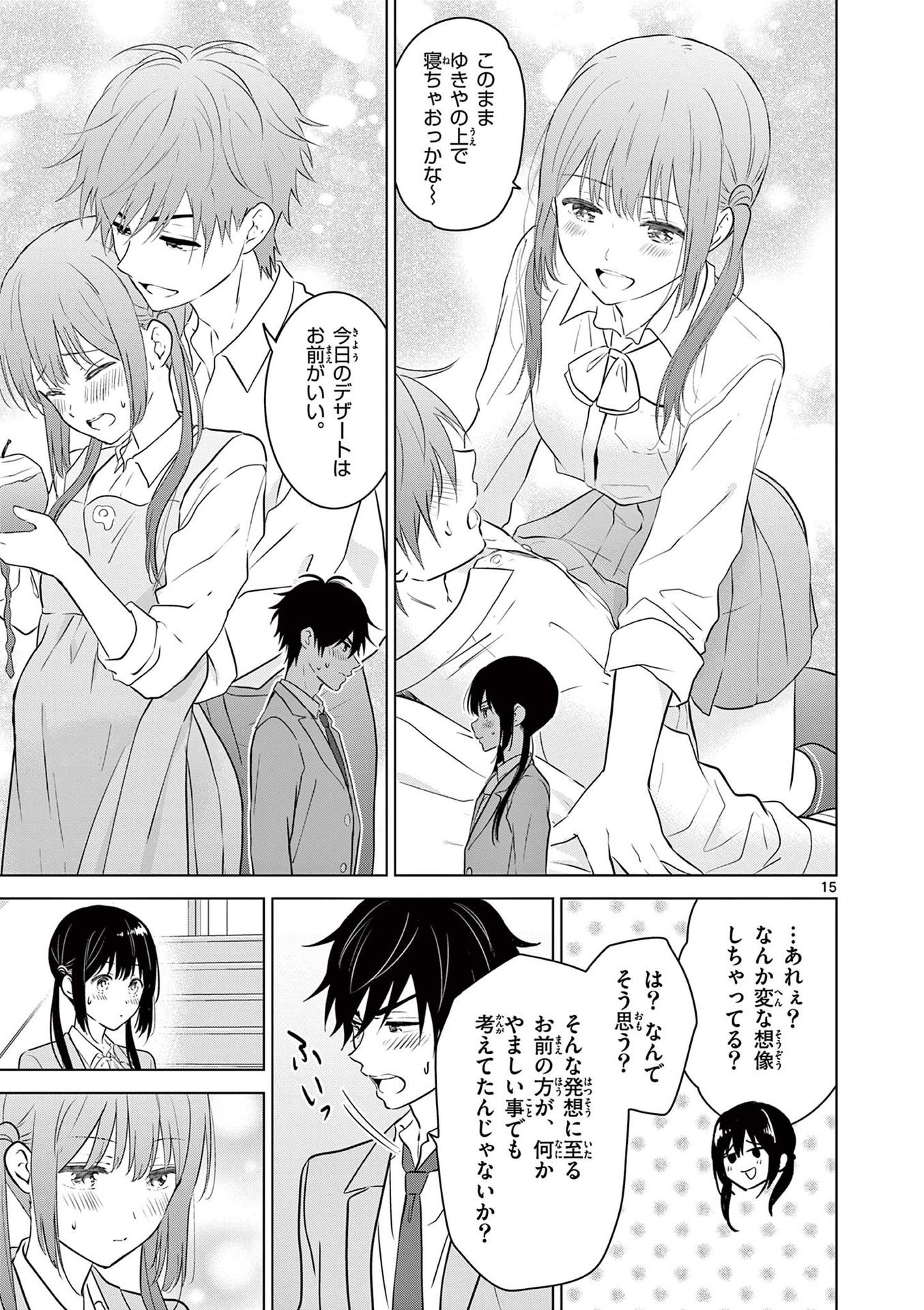 P15