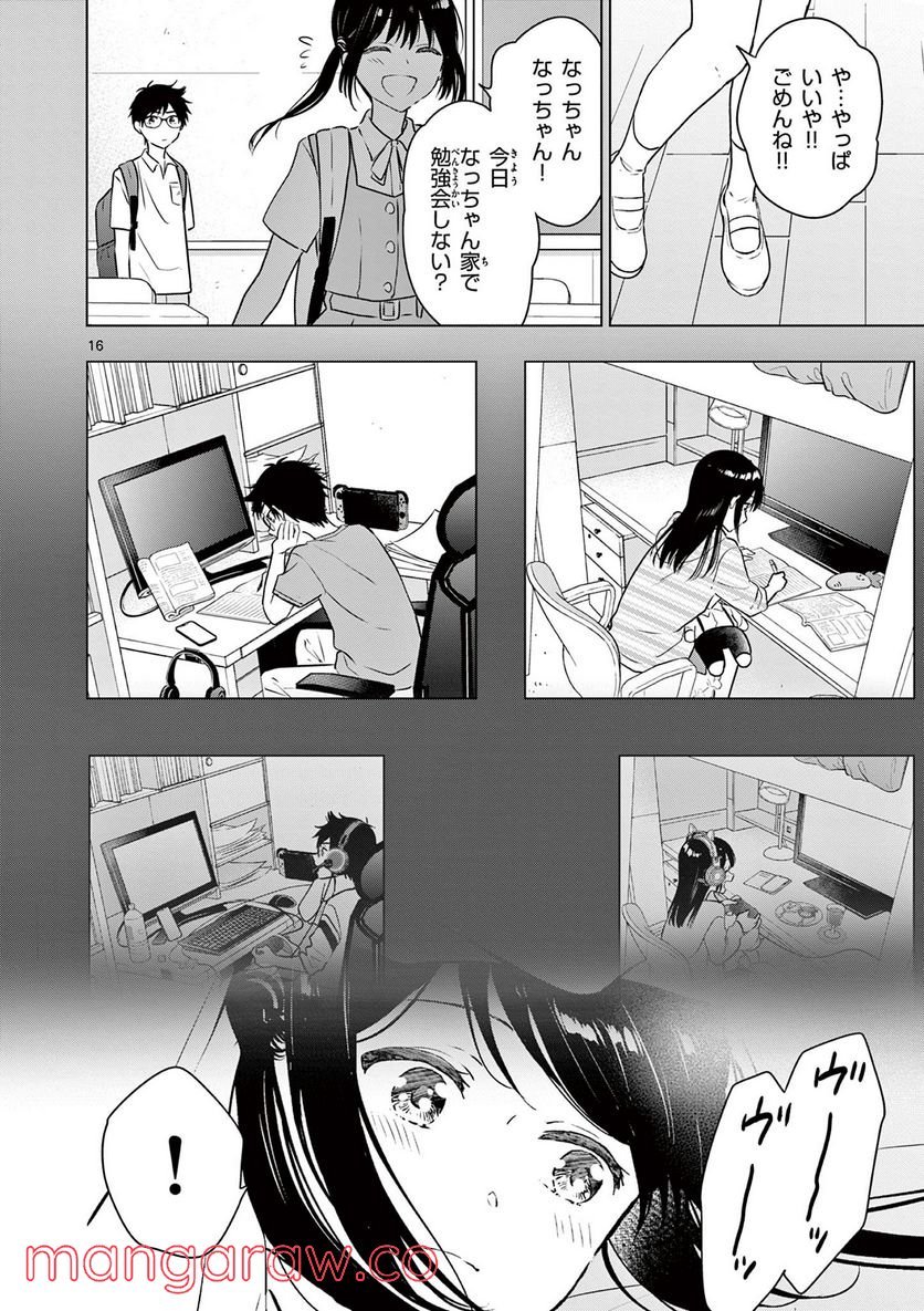 P16
