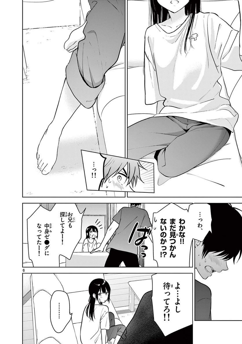 P6