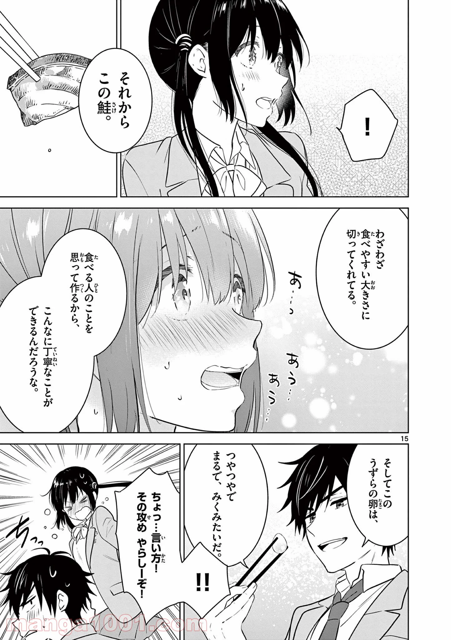P15
