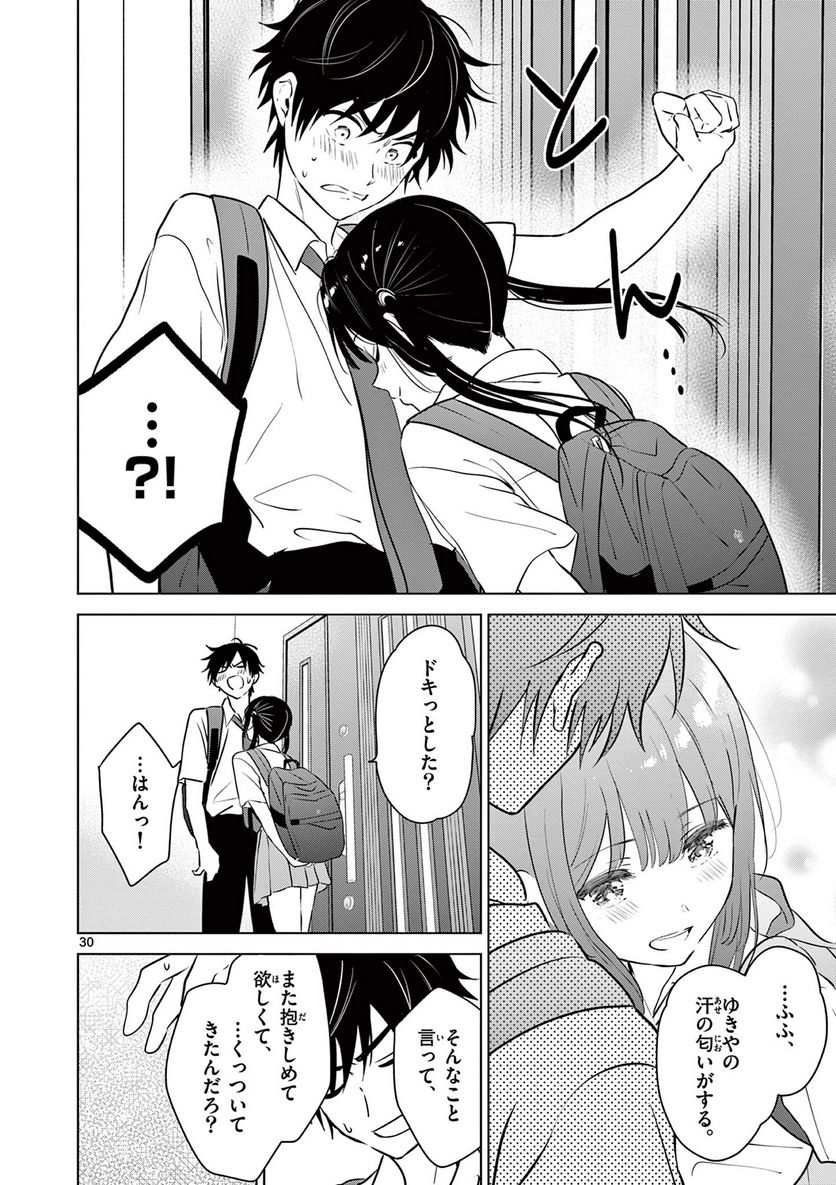 P30