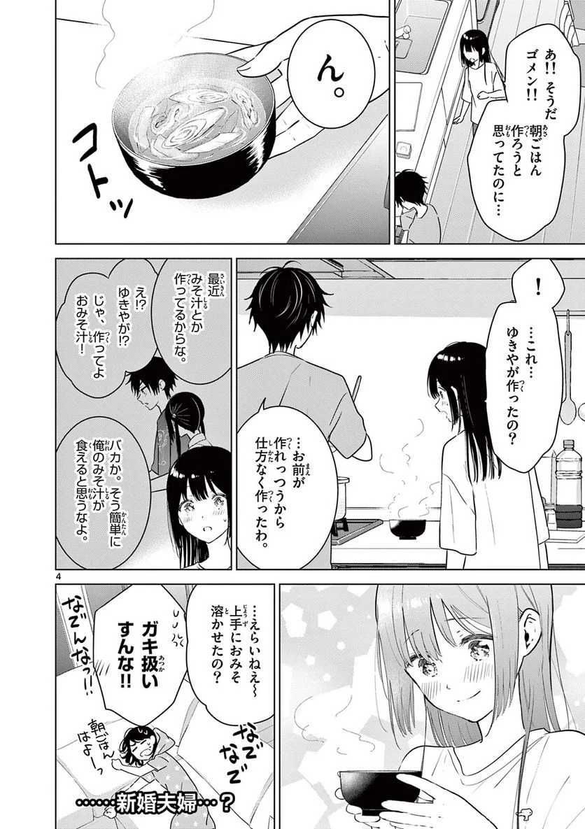 P37