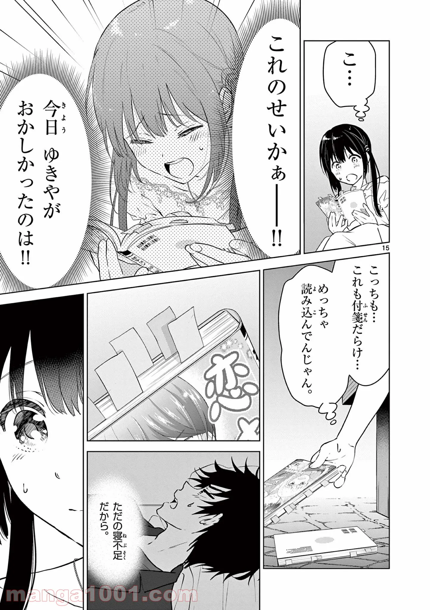P15