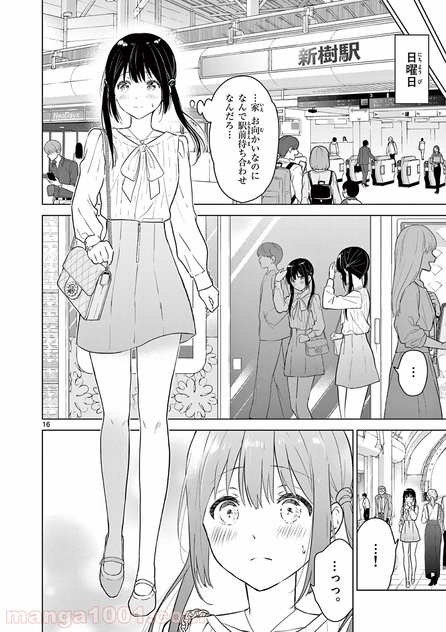 P16