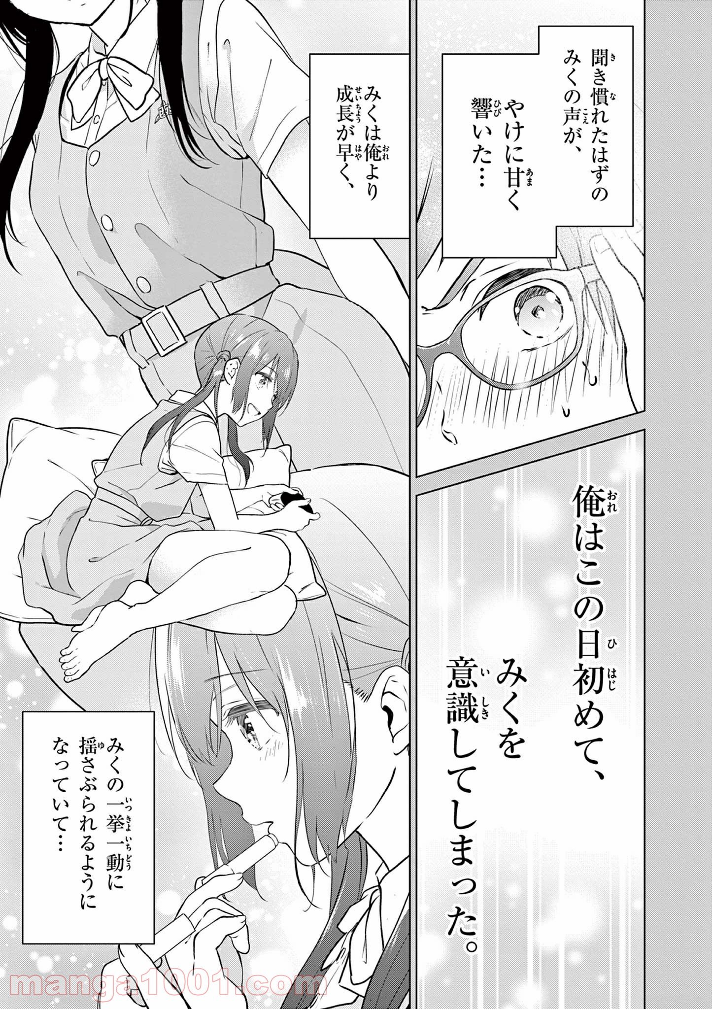 P15