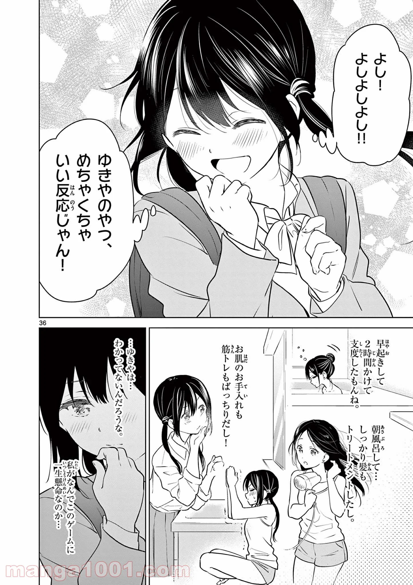 P36