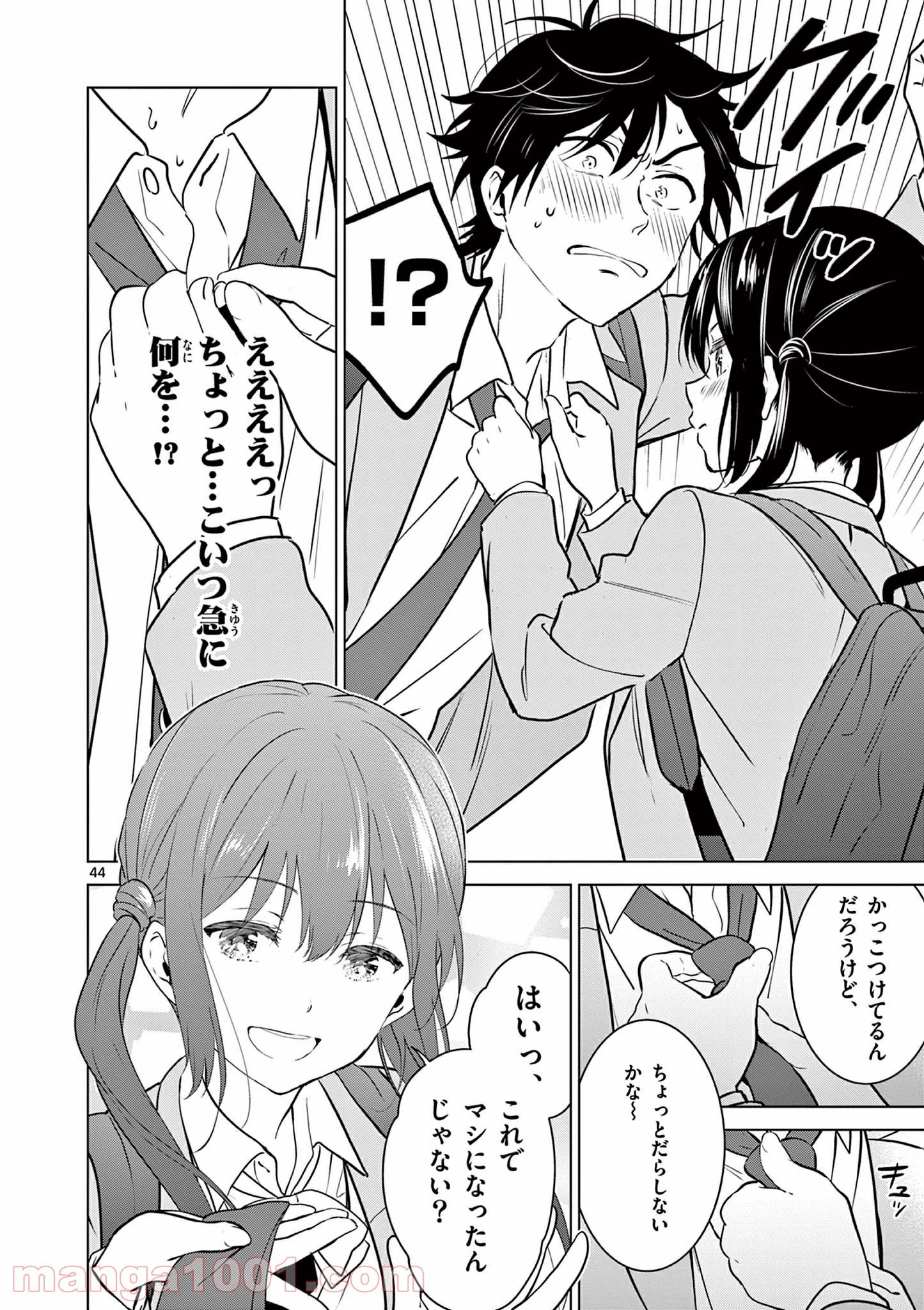 P44