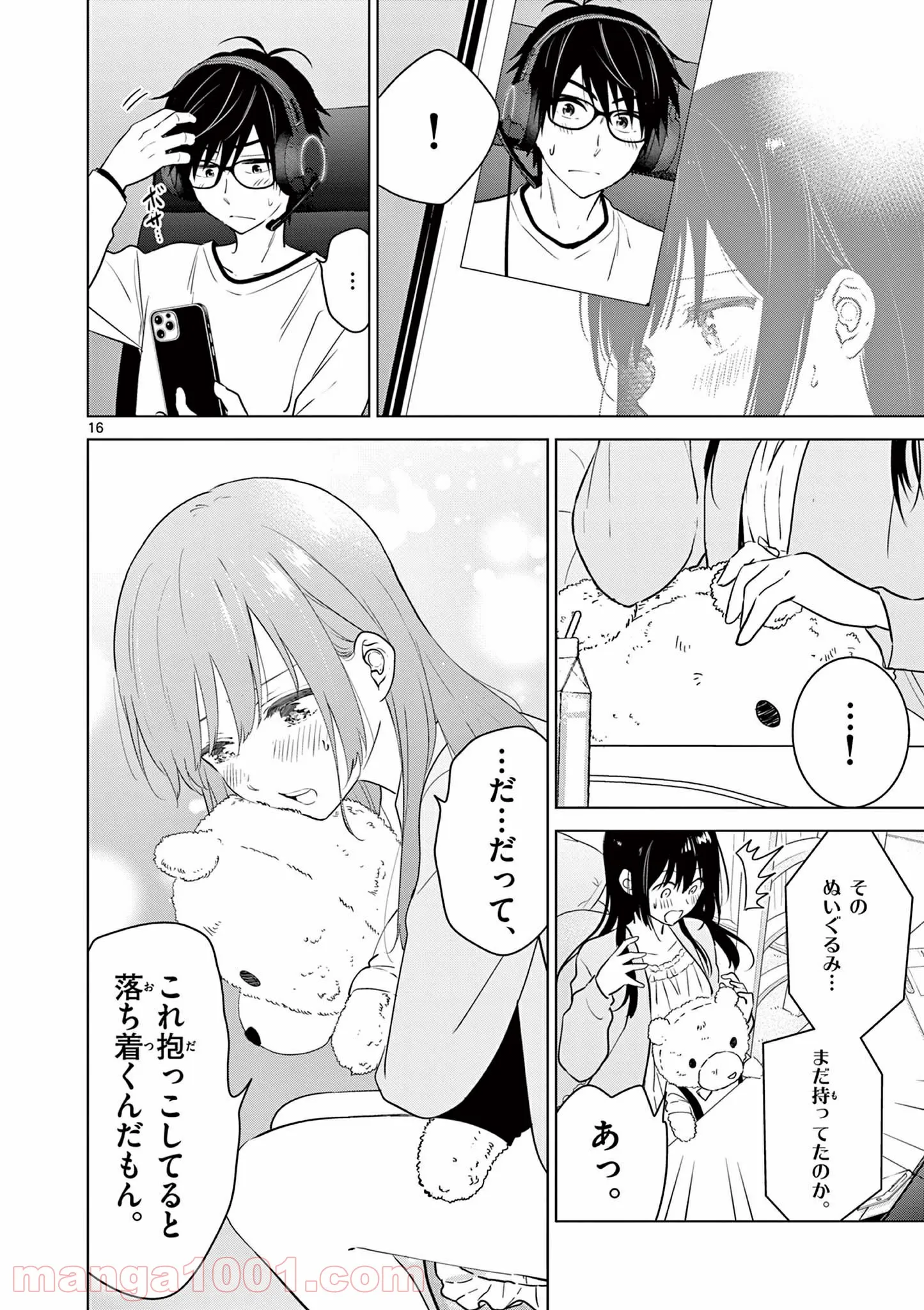 P16