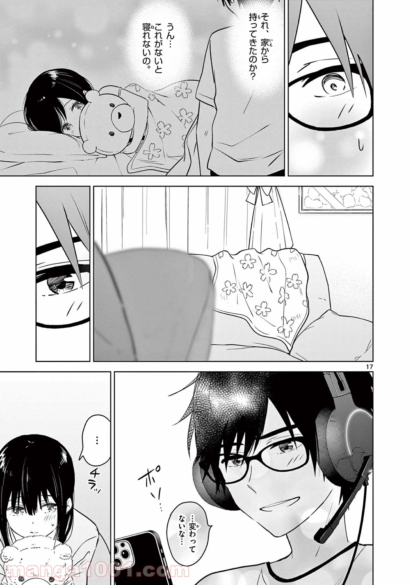 P17