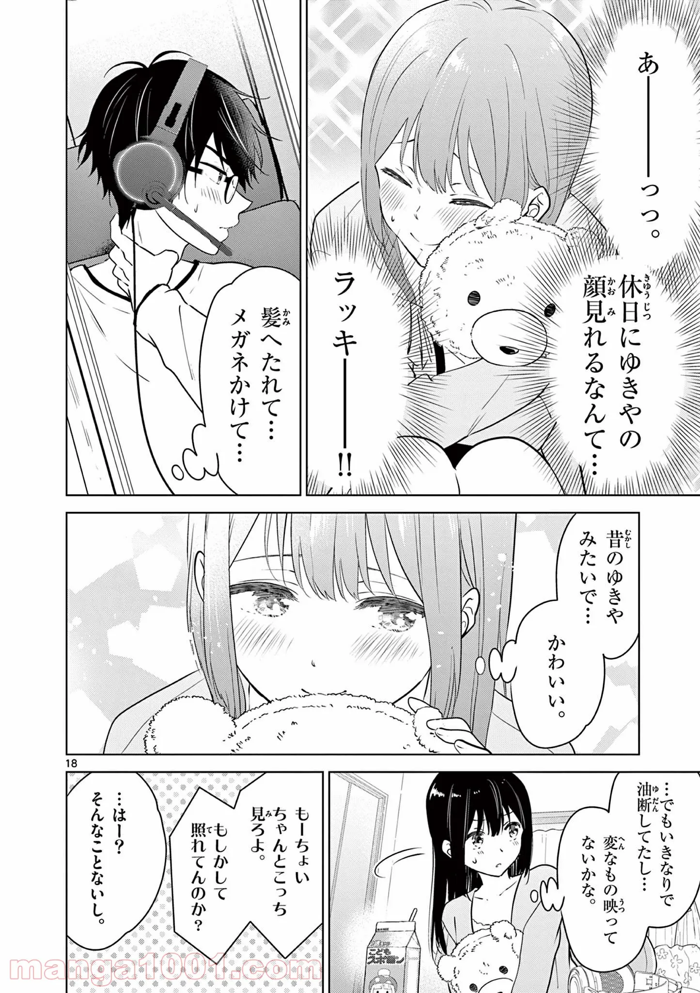 P18