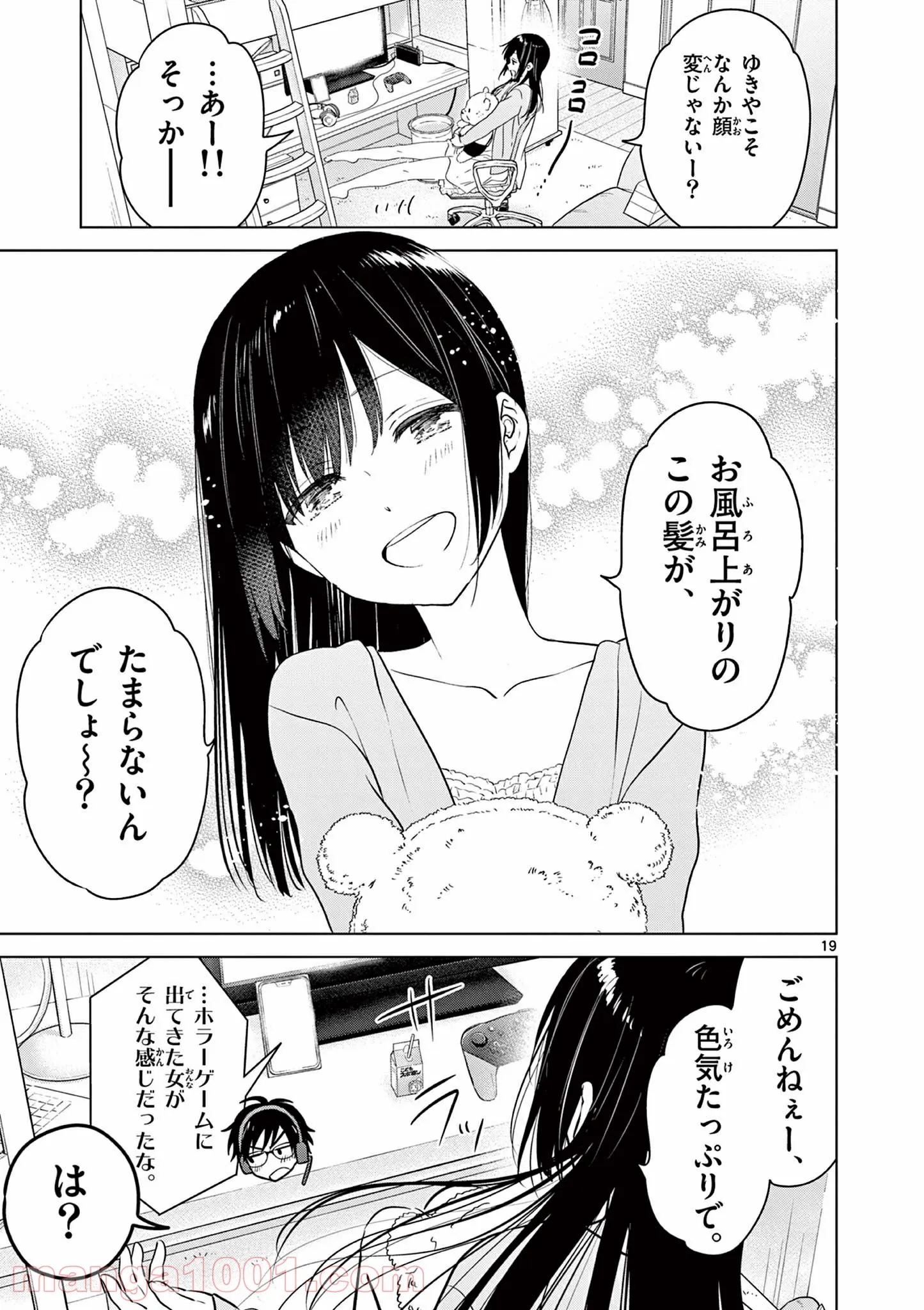 P19