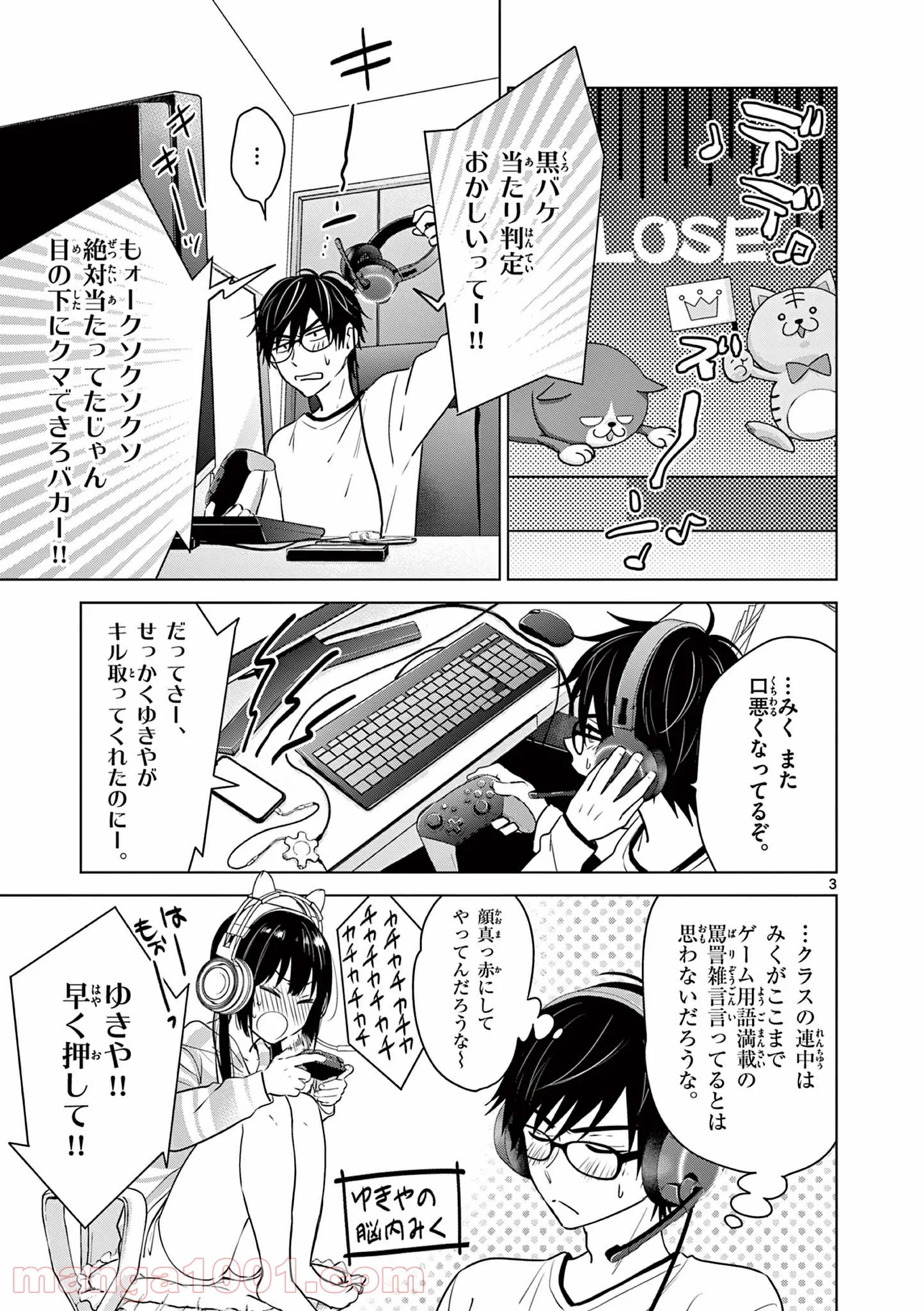 P3