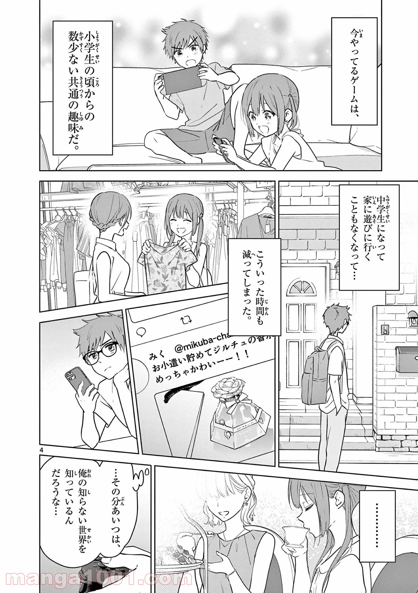 P4