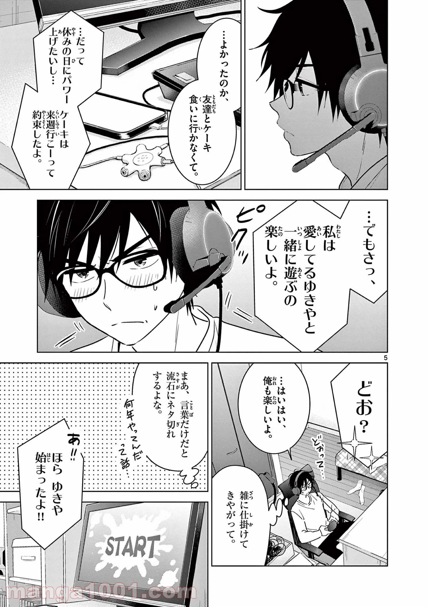 P5