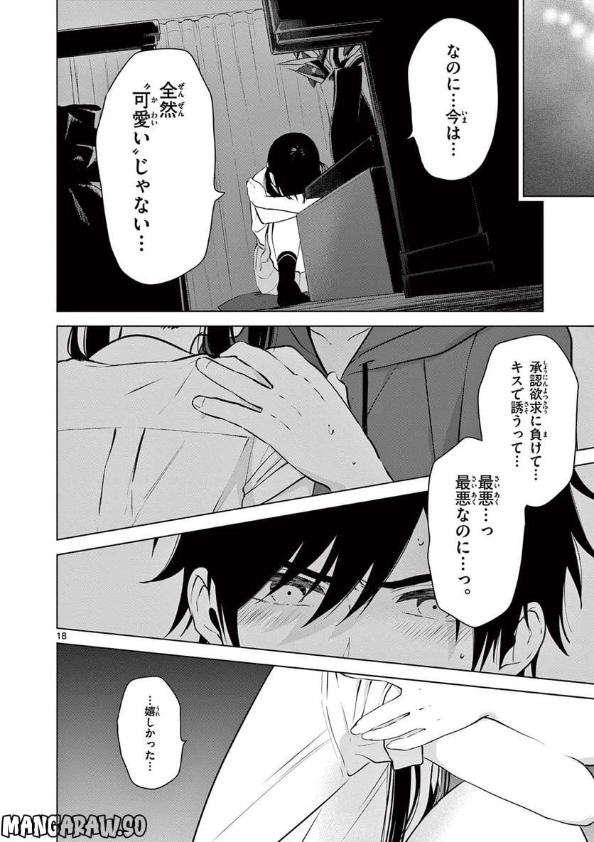 P18