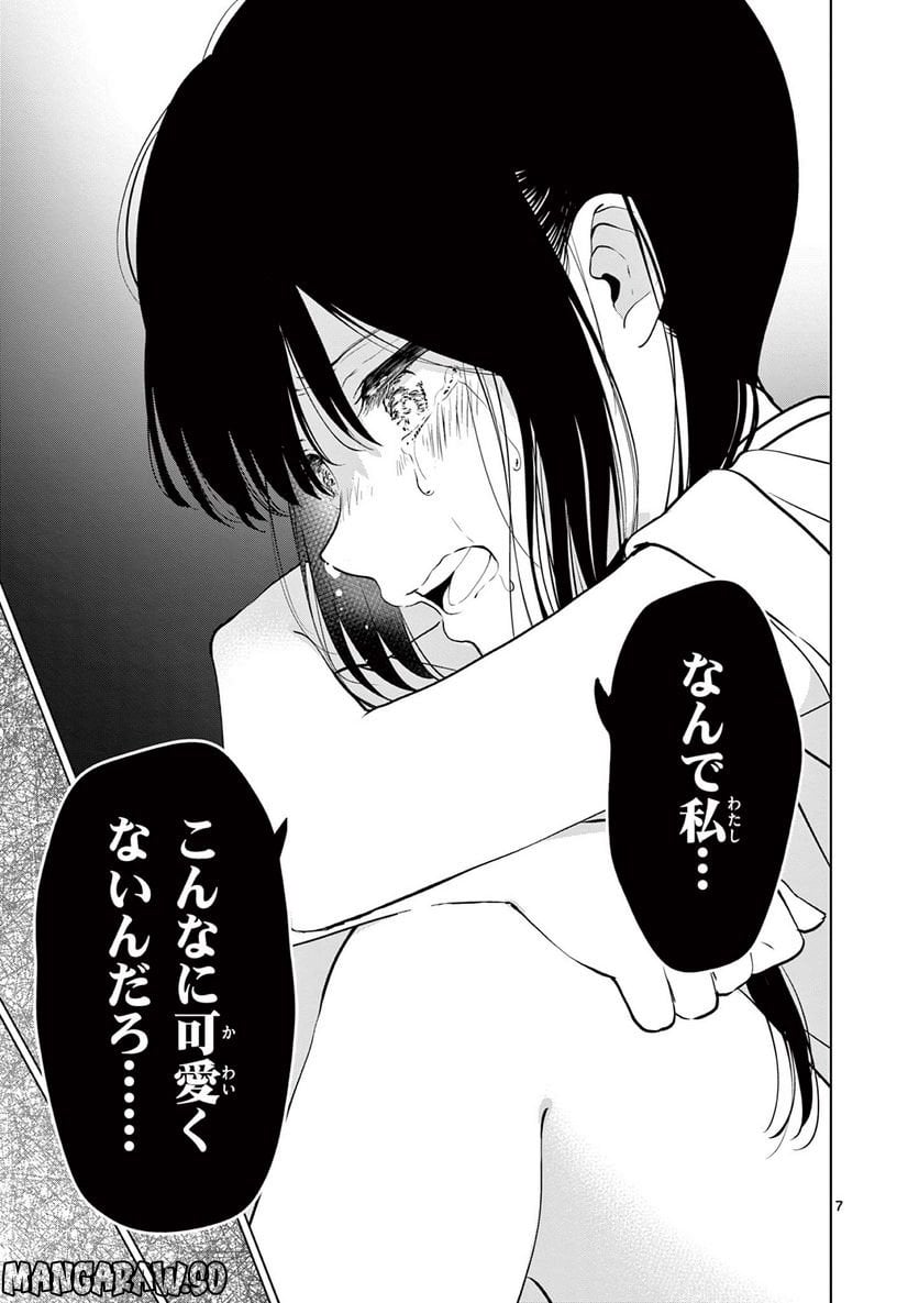 P7