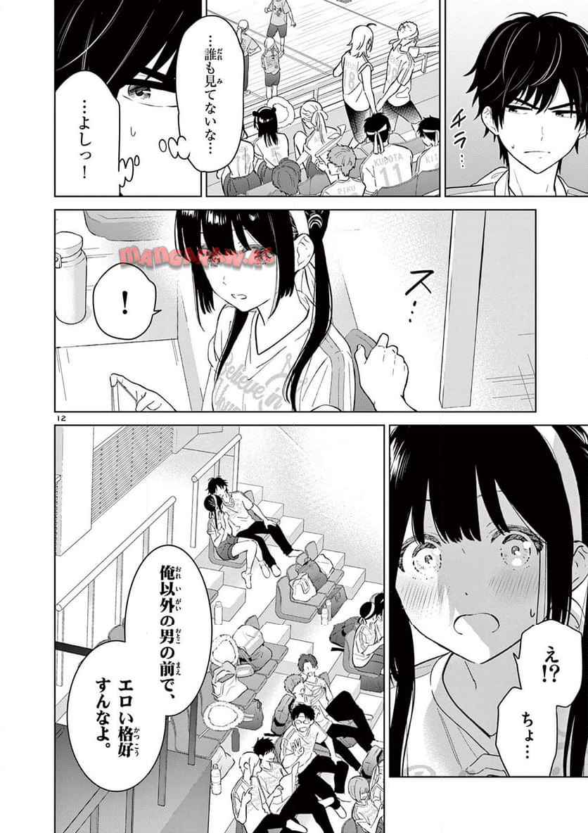 P12