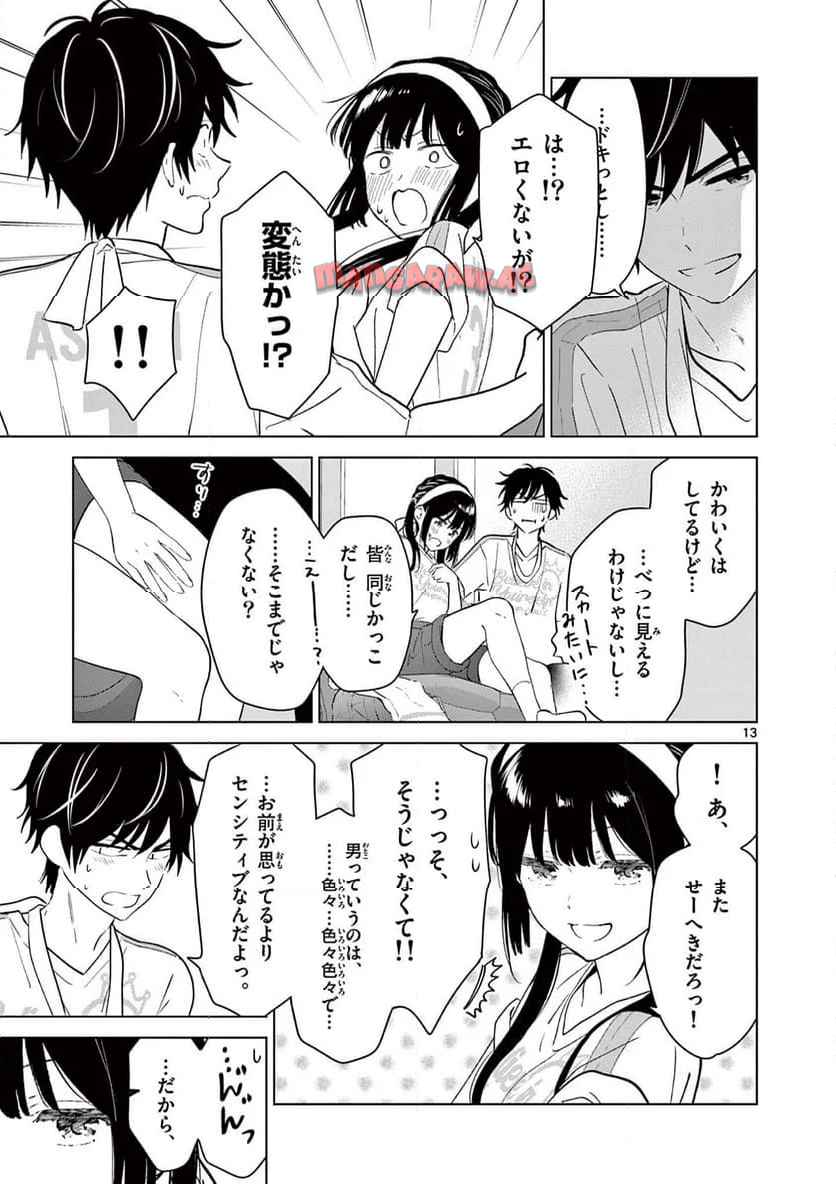 P13