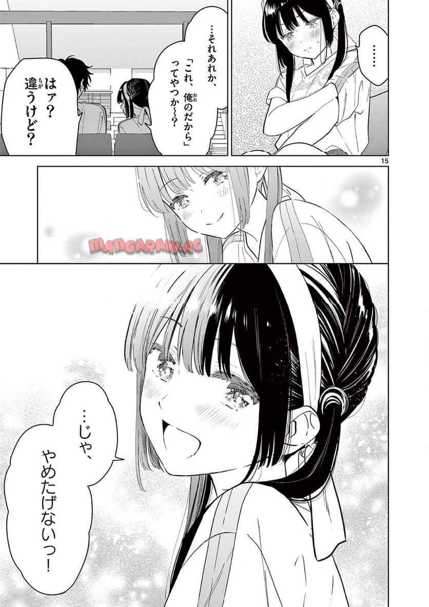 P15