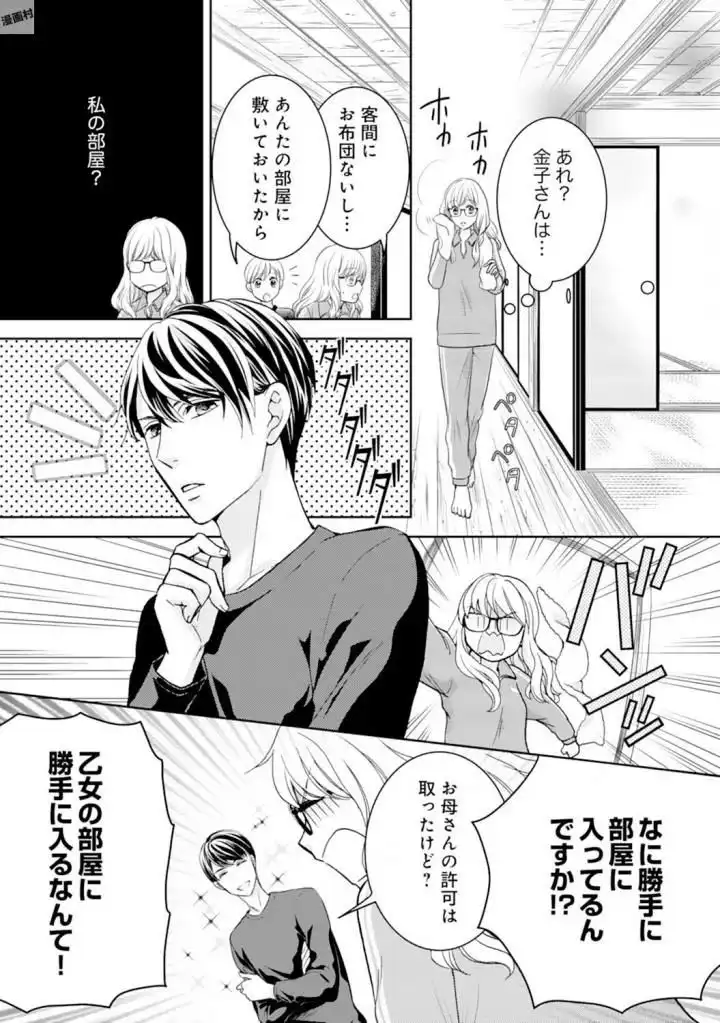 P5