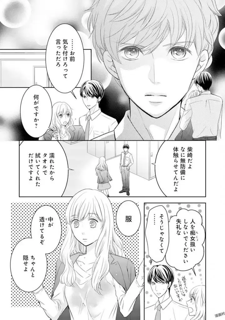 P18