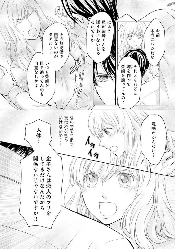 P22