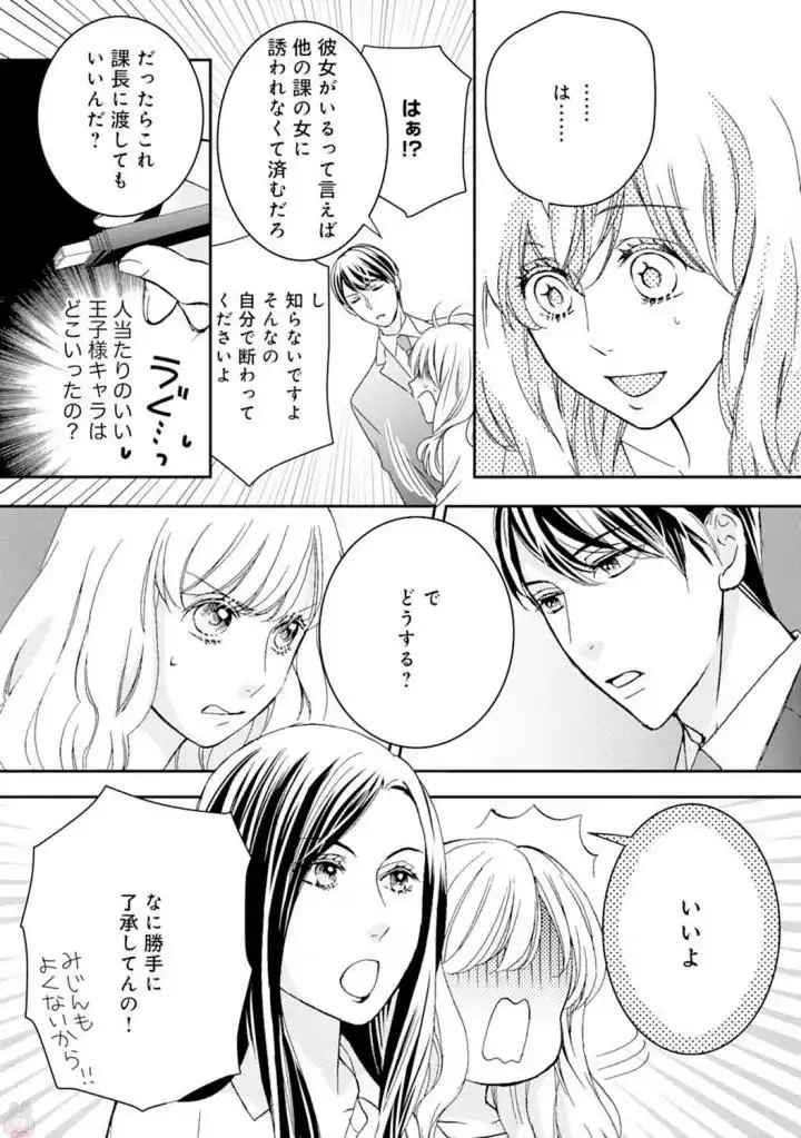 P23