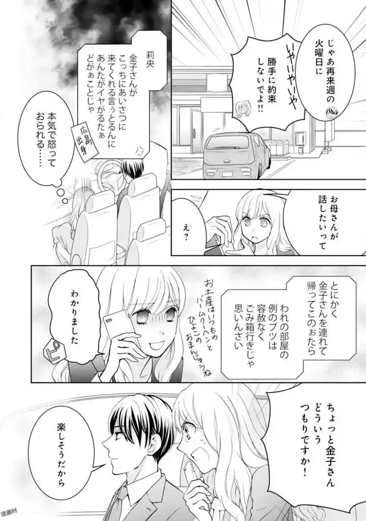 P22