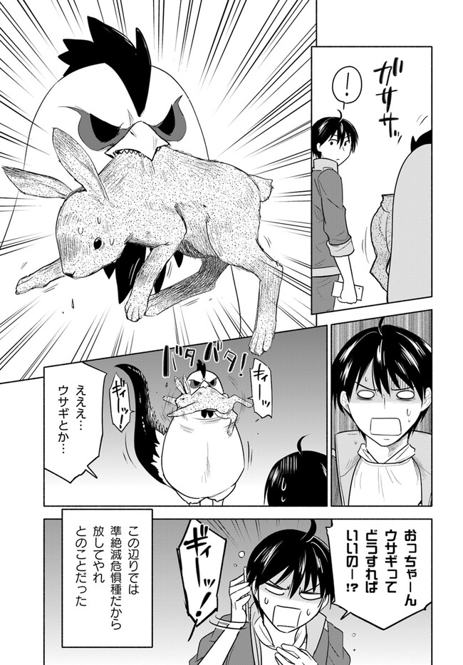 P15