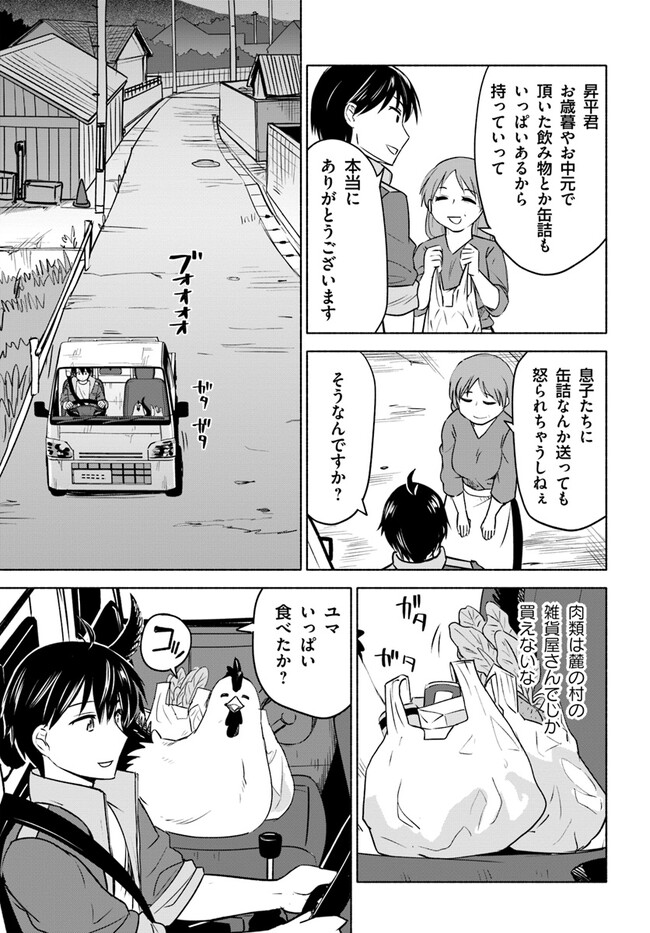 P19