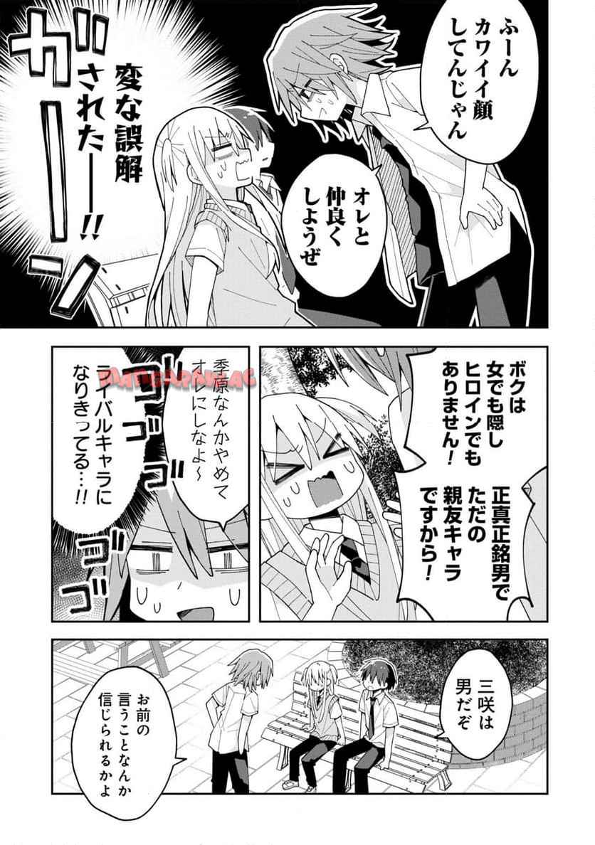 P11