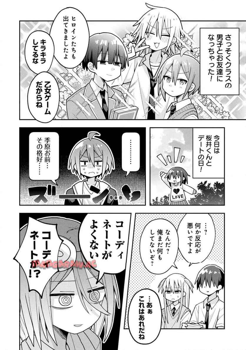 P4