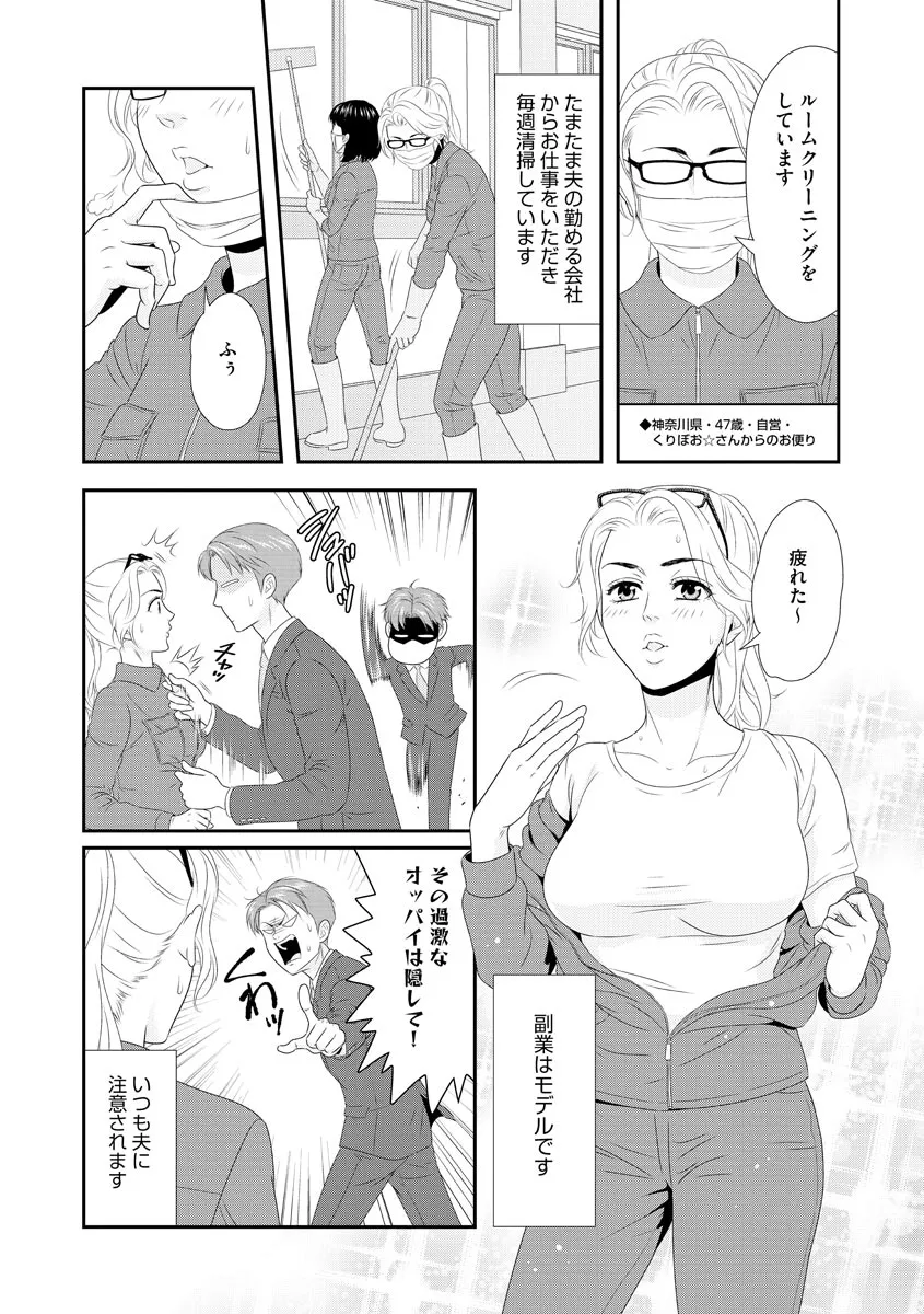 P34