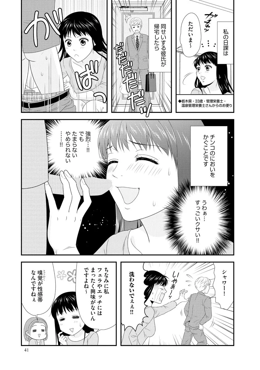 P41