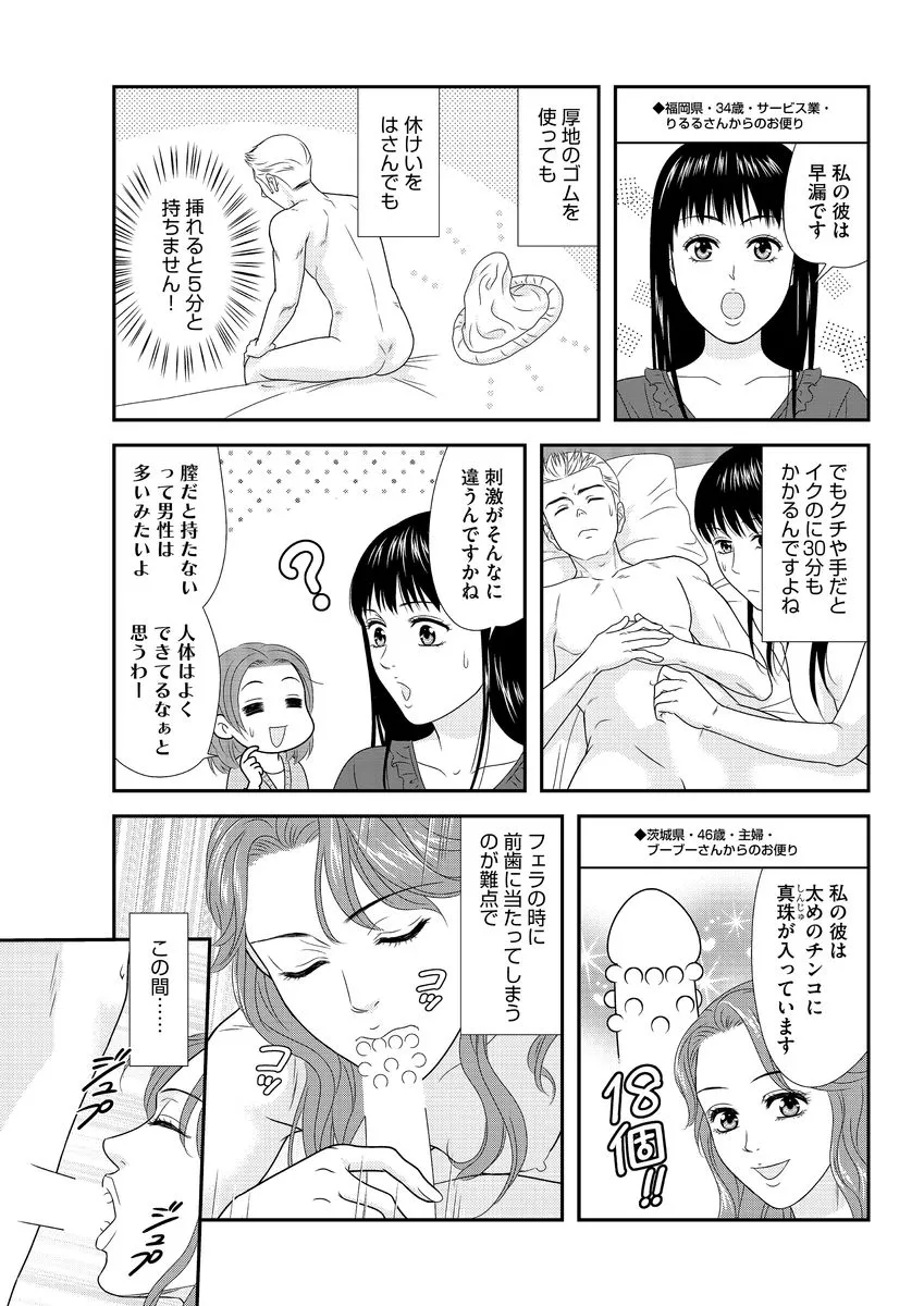 P46