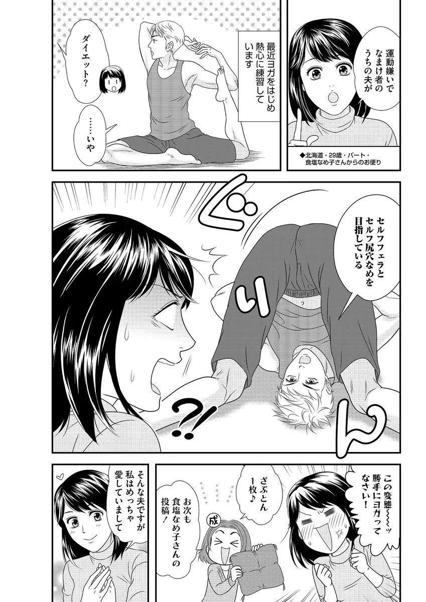 P48