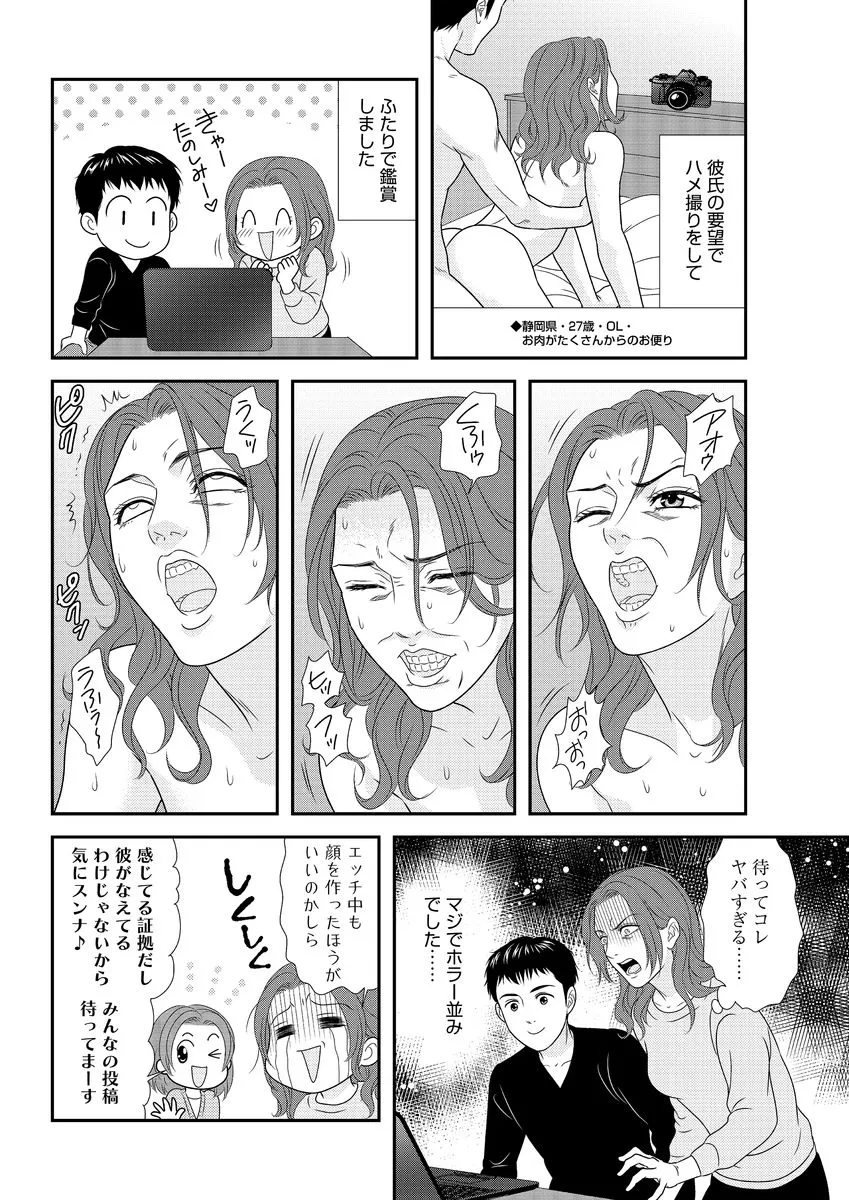 P53