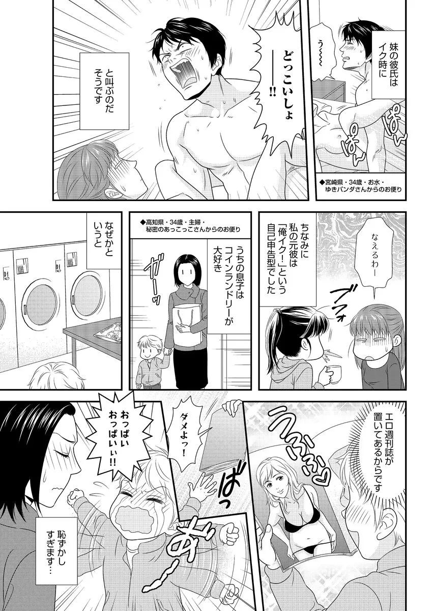 P56