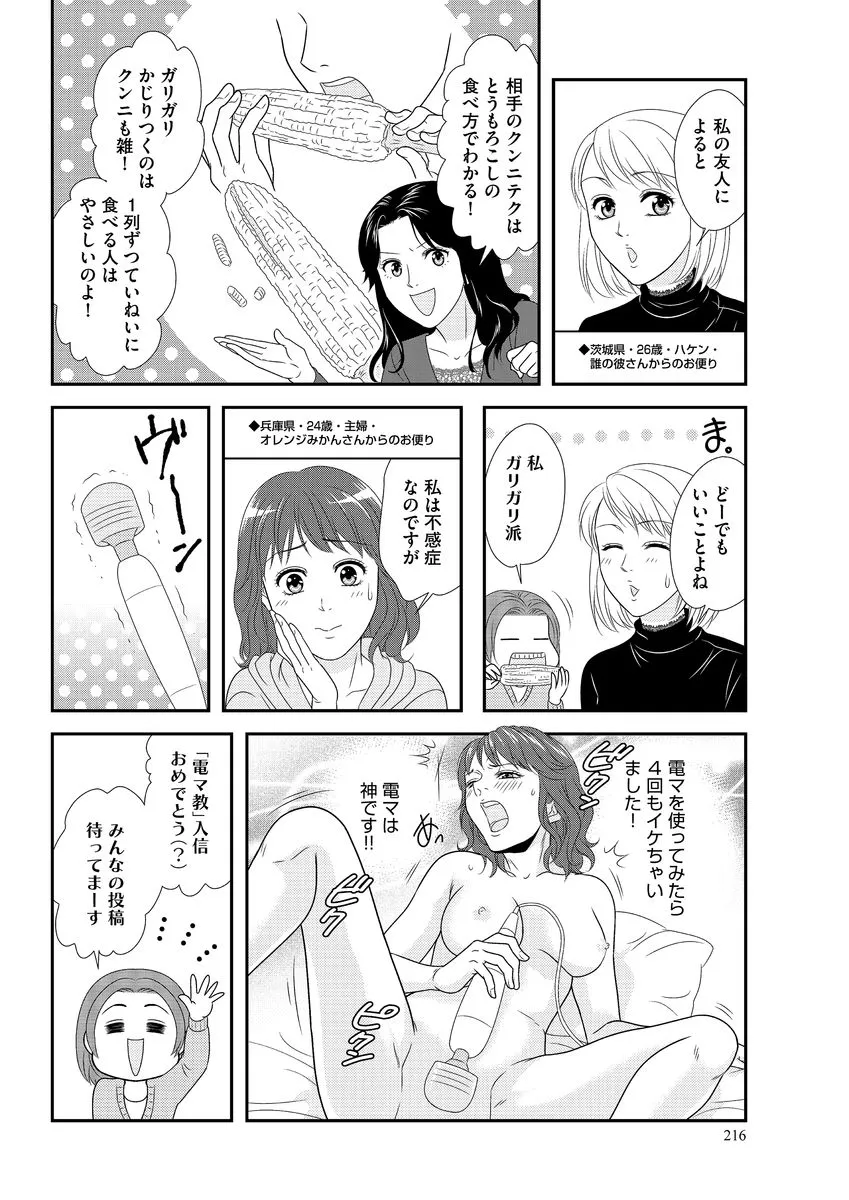 P59