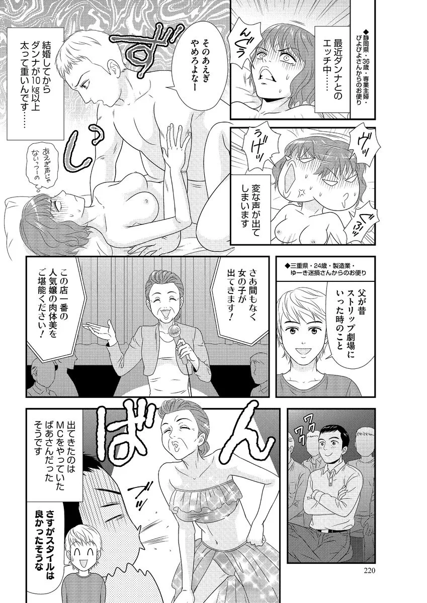 P63