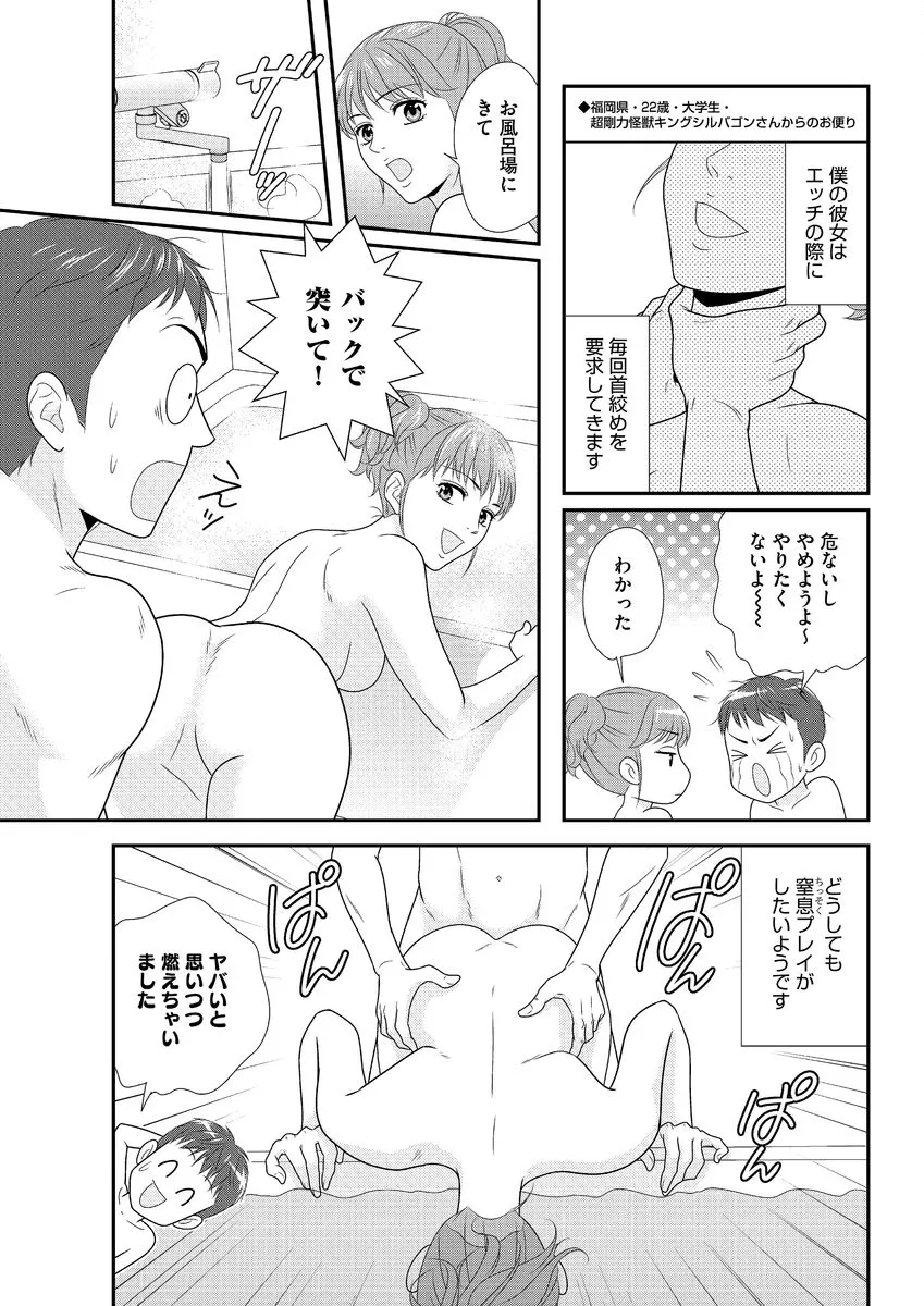 P64