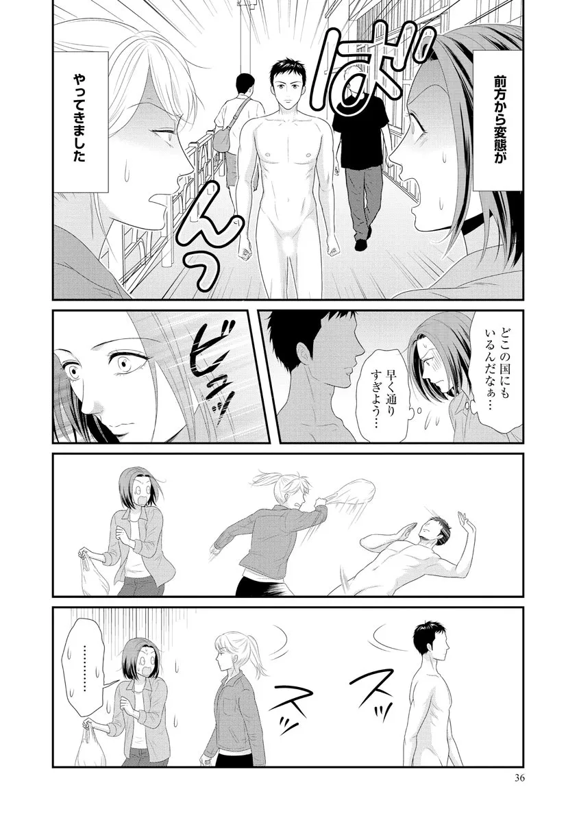 P35