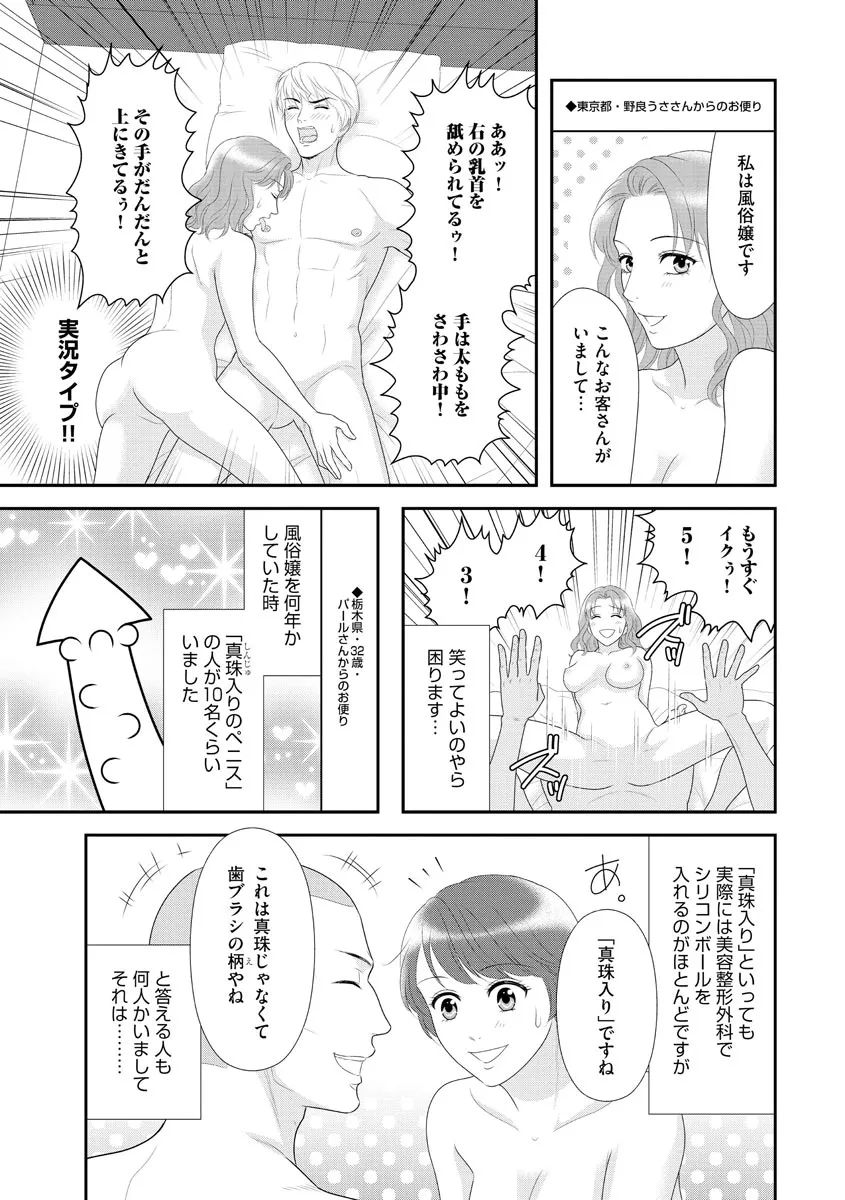 P40