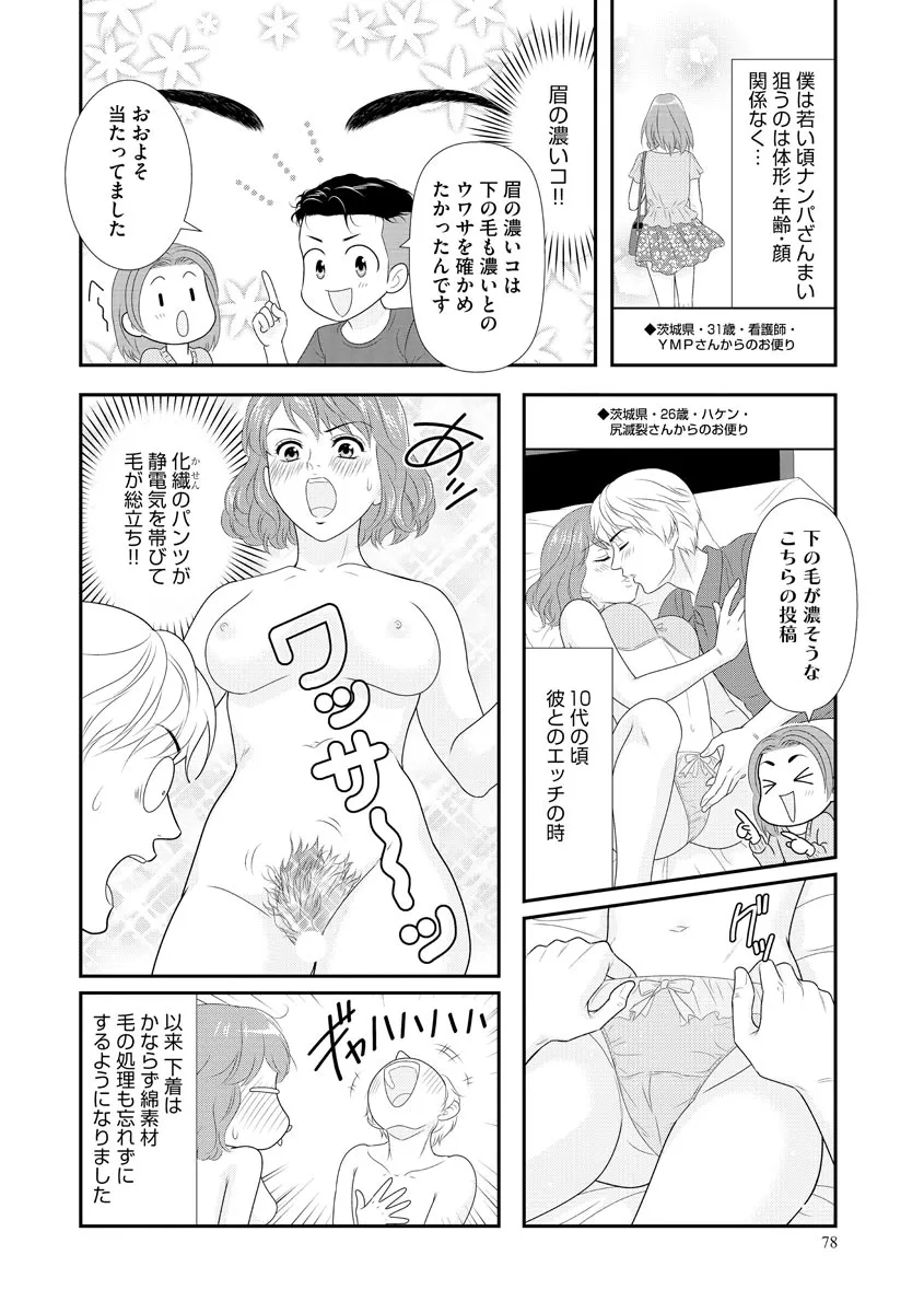 P37