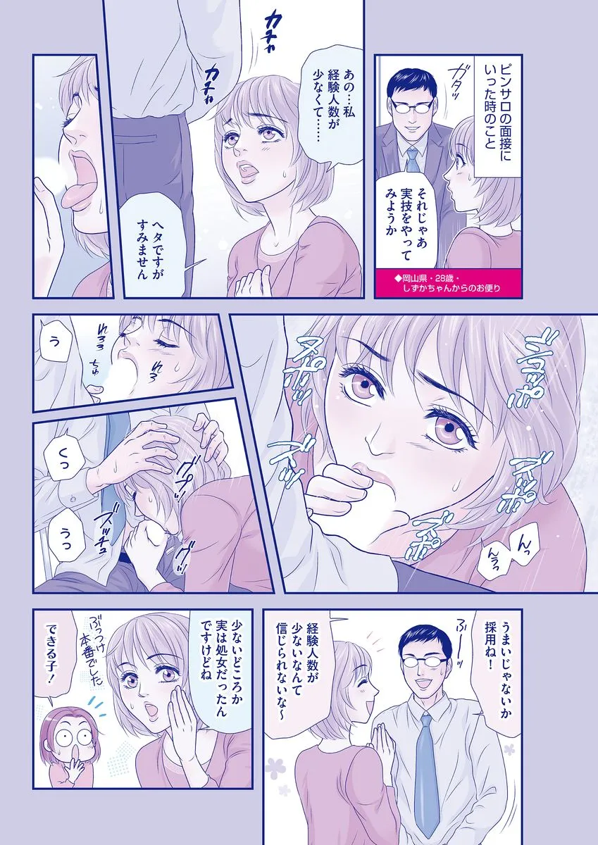 P62