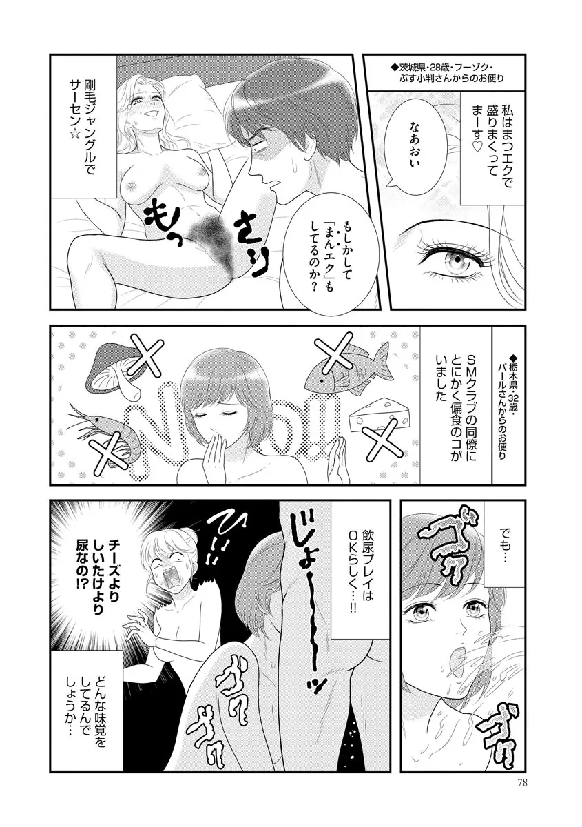 P37